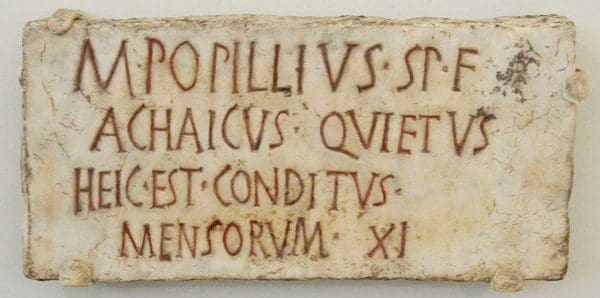 Marcus Popillius Achaicus - Jhu Archaeological Museum